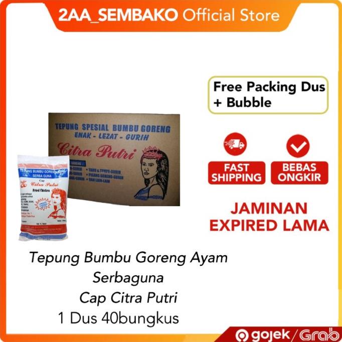 

Tepung serbaguna putri @1dus