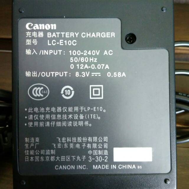 DISKON SPESIAL TERBARU CHARGER KAMERA CANON EOS 1100D 1200D 1300D 1500D LCE10 OEM TERMURAH