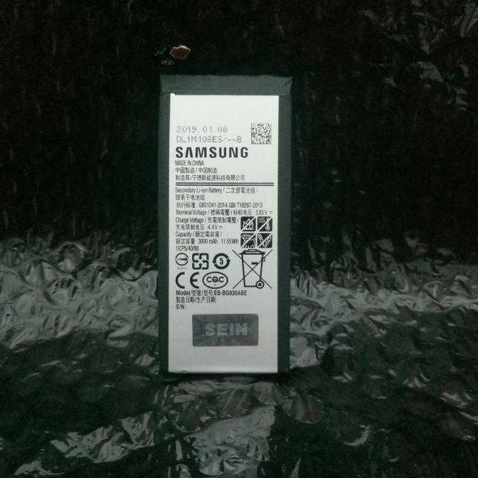 Baterai Battery Batrai Samsung Galaxy S7 S7 FLAT Original 100% SEIN