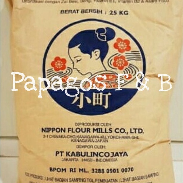 

Harga Obral Nippon Komachi Tepung Terigu Protein Tinggi Jepang 1 kg / kilo Nik