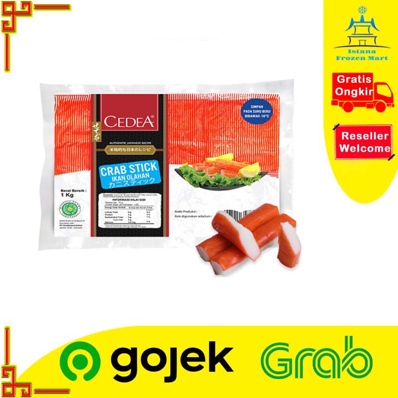 

CEDEA Crab Stick [1kg]