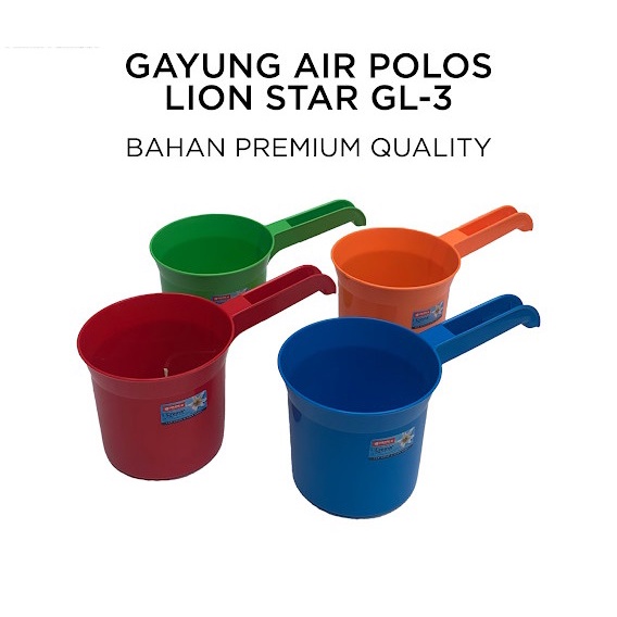 Gayung Air Mandi Polos GL-3 1.5 Lt Water Scooper LS Lion Star Livina