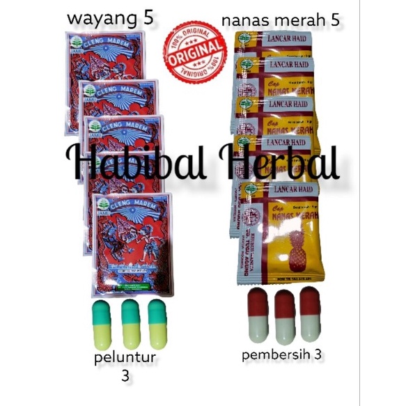 

Murah.. jamu terlambat bulan | jamu lancar haid | jamu cap wayang + nanas merah HLA
