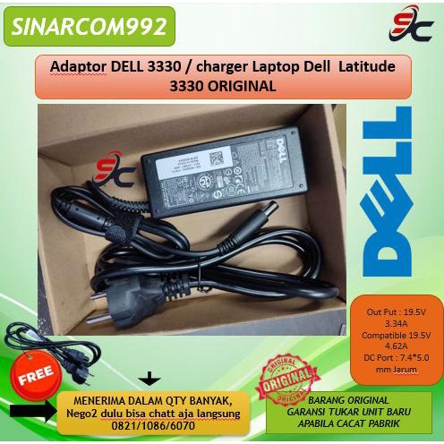Adaptor DELL 3330 / charger Laptop Dell Latitude 3330 ORIGINAL