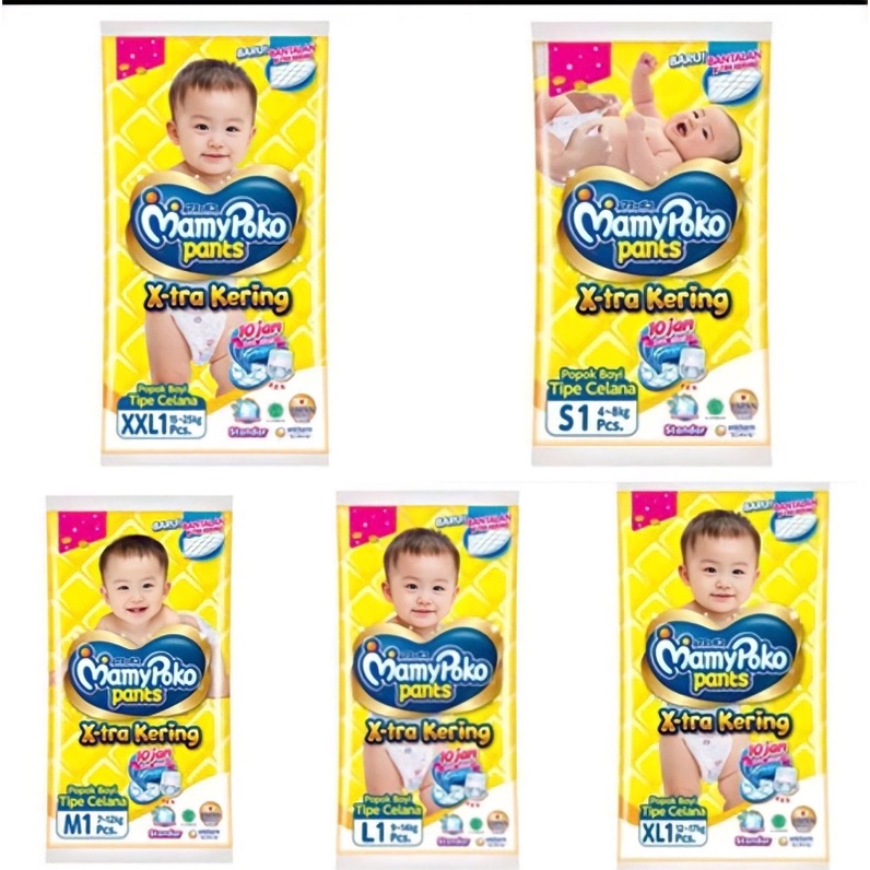 PAMPERS MAMYPOKO RENCENG (BELI 10 GRATIS 1)