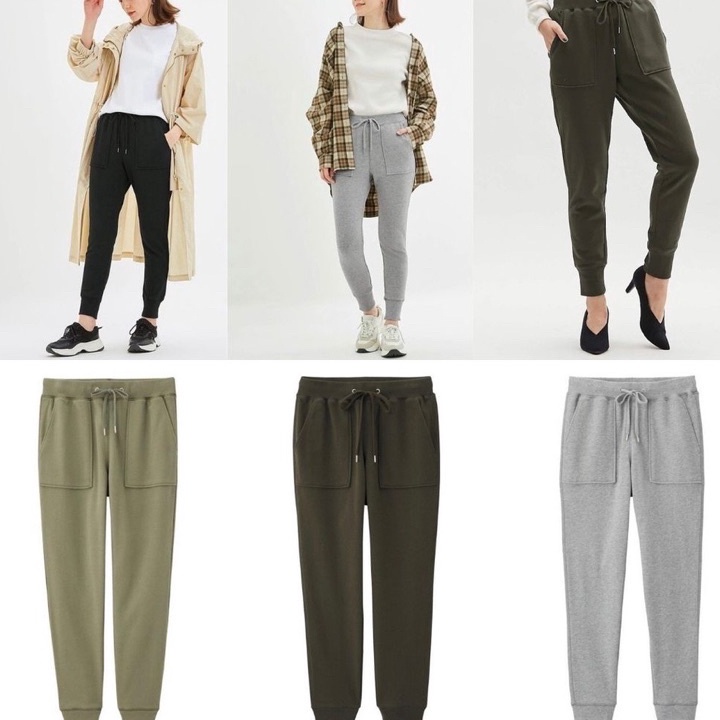 Ready Stok  GU By Uniqlo Jogger Pants