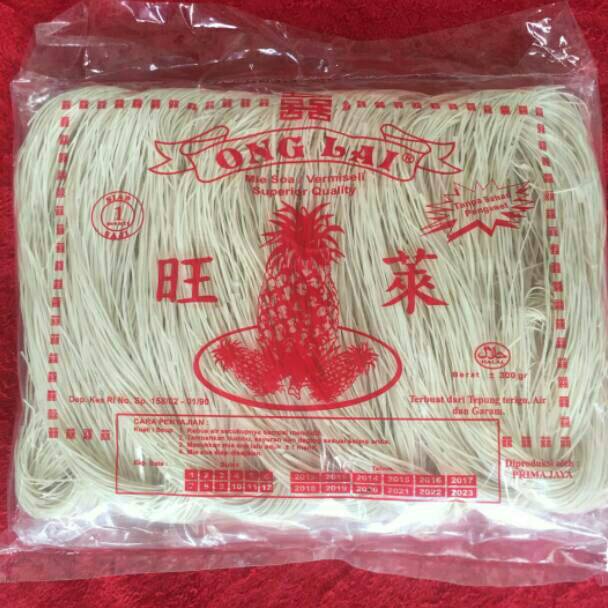 

[KODE 1920] Miesoa / mie sua / misoa /mee suah 300gram