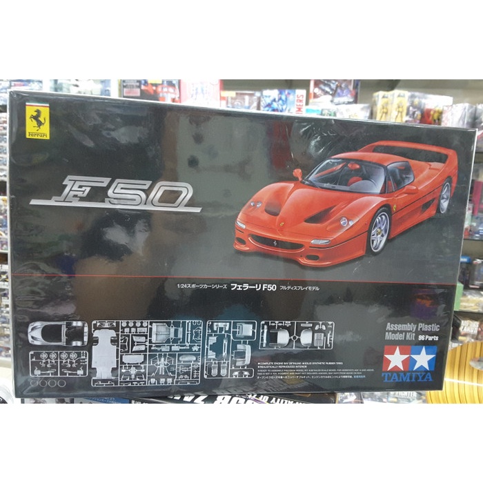 FLASH SALE TAMIYA F50 FERRARI (242962) TERLARIS
