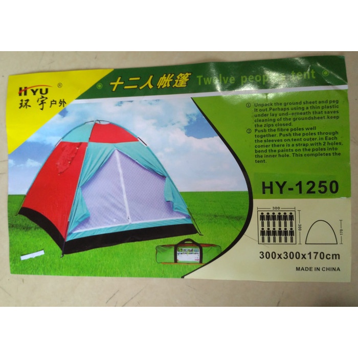 tenda dome 10 orang hyu 1095 size 300x300x170 cm