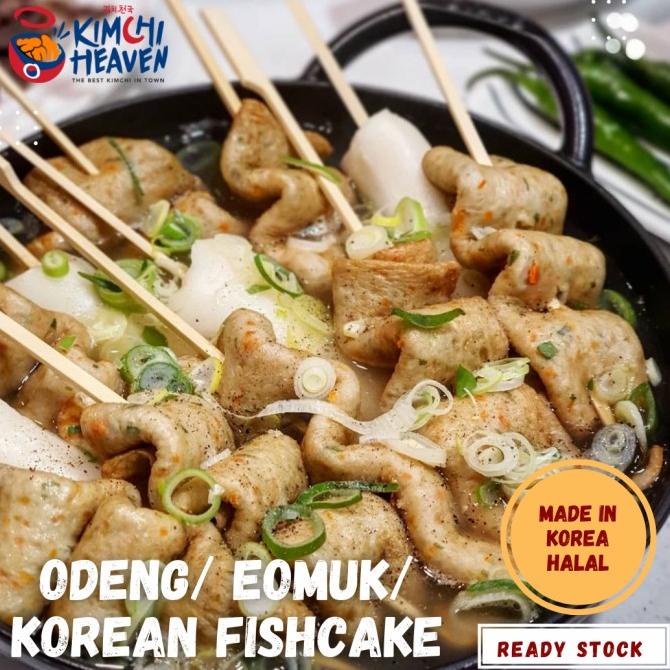 

Oden / odeng / eomuk / korean fishcake import 1kg 20pc tanpa bumbu