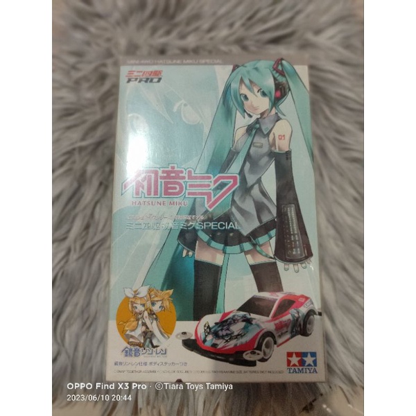 Tamiya 92195 Mini 4WD Hatsune Miku Special ( MS Chassis )