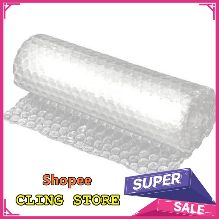

DELETE BUBBLE WRAP PER PC / BUBBLE WRAP PER PC