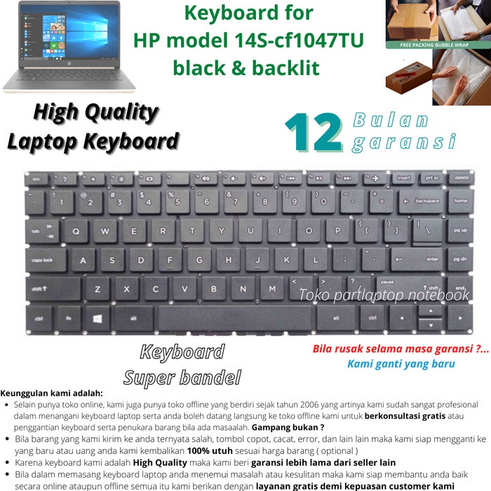Keyboard HP 14S-cf1047TU backlit high quality