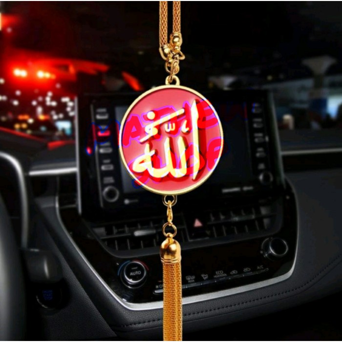 Gantungan Spion Mobil Kaligrafi Allah Muhammad/ Gantungan Lafadz Allah