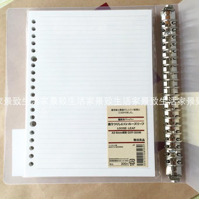 

MUJI Files & Folders - PP File Binder - Transparan