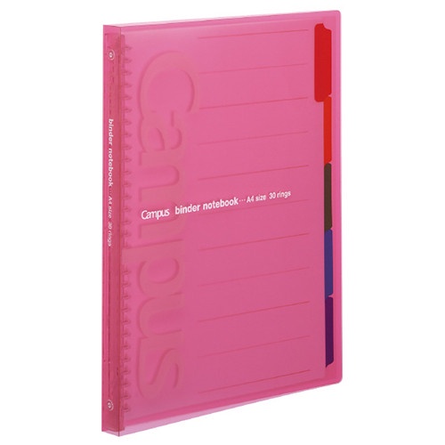 

Kokuyo Campus Slide Binder A4 L-P173