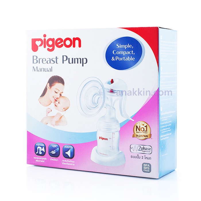 Pigeon Pompa Asi Manual / Manual Breast Pump / Pompa Asi