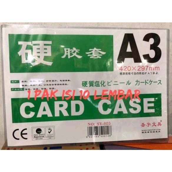 

Card Case Ukuran A3
