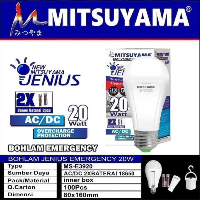 lampu Lampu Bohlam Emergency Jenius 20 Watt 2 pc 18650 mitsuyama MS-E3920(C8S1) lampu emergency led 