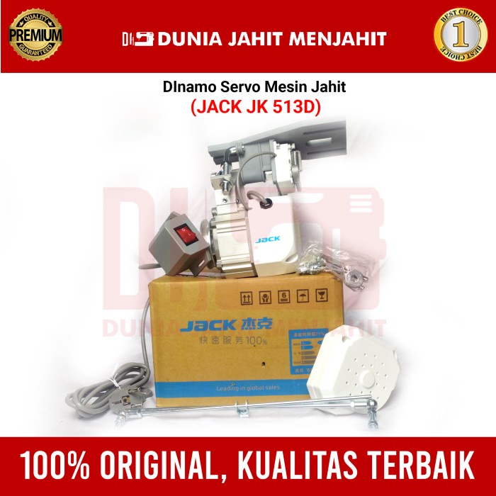 Terlaris Dinamo Servo Mesin Jahit Jack Jk 513D Original