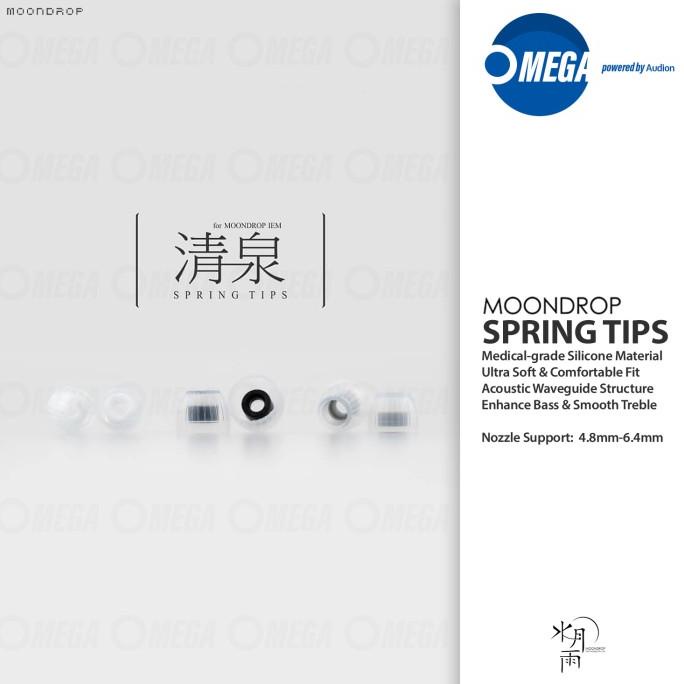 MOONDROP SPRING TIPS Soft Comfortable Medical-grade Silicone Eartips