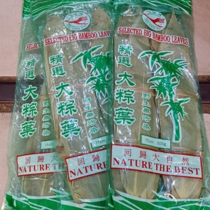 

daun bambu kering / bacang / bakcang / bamboo leaves