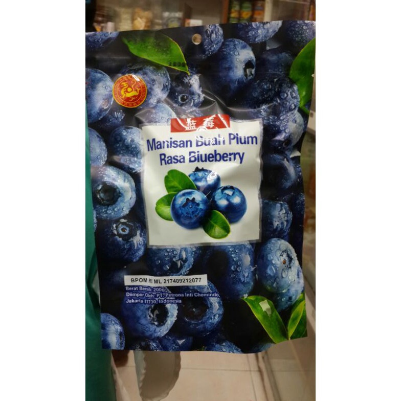 

[Miliki Sekarang] manisan blubery LBP