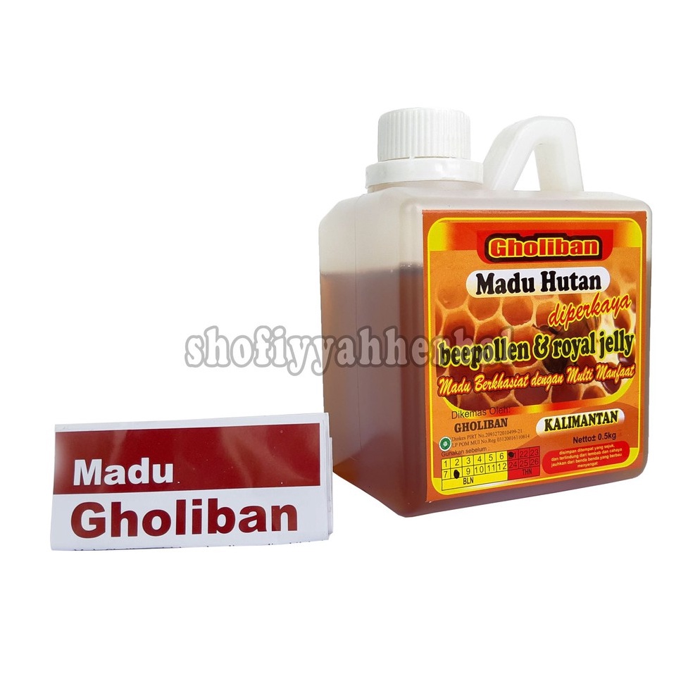 

♩♪ Madu Hutan SUPER Kalimantan Gholiban Plus Bee Pollen Dan Royal Jelly 500 gram ㅅ