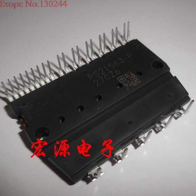 

1 Buah Ps21563-P Ps21563