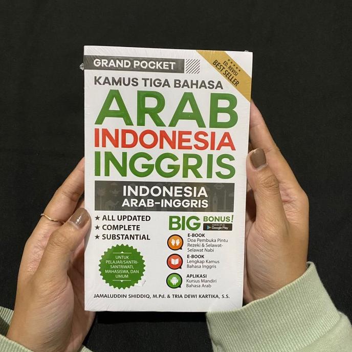 

KAMUS ARAB INGGRIS INDONESIA-Grand Pocket Kamus 3 Bahasa