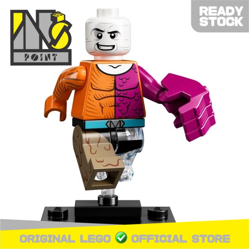 LEGO 71026 - 12 - Minifigure DC Super Heroes Metamorpho