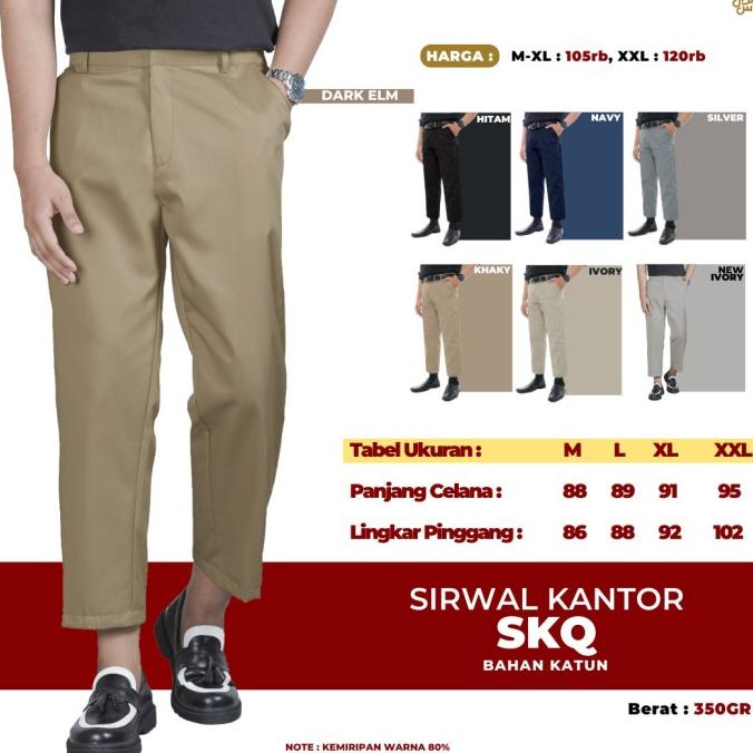 Celana Sirwal Kantor / Sirwal Kantor / Sirwal Sunnah