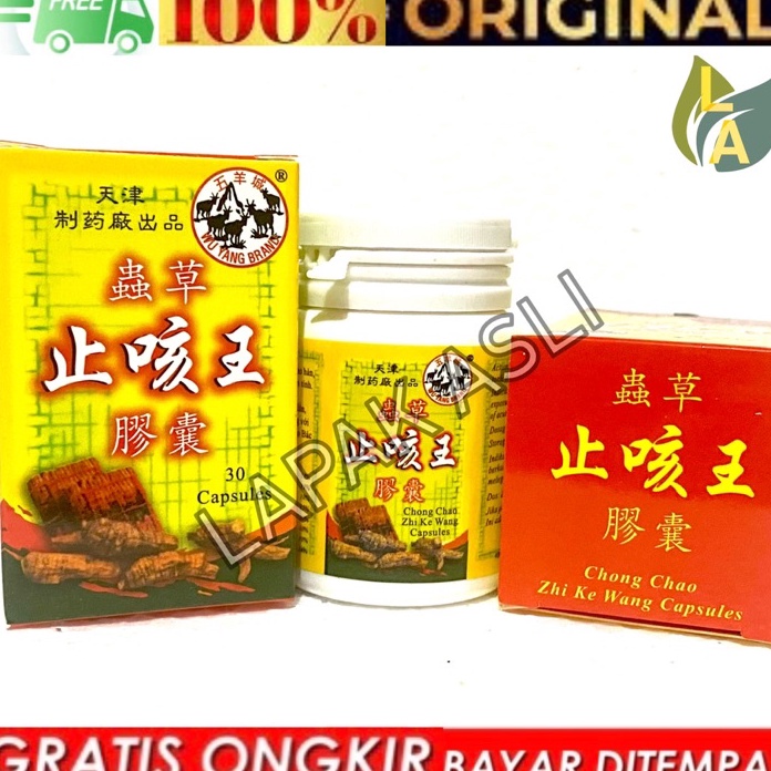 

Chong Chao Zhi Ke Wang - Obat Batuk Berdahak Herbal