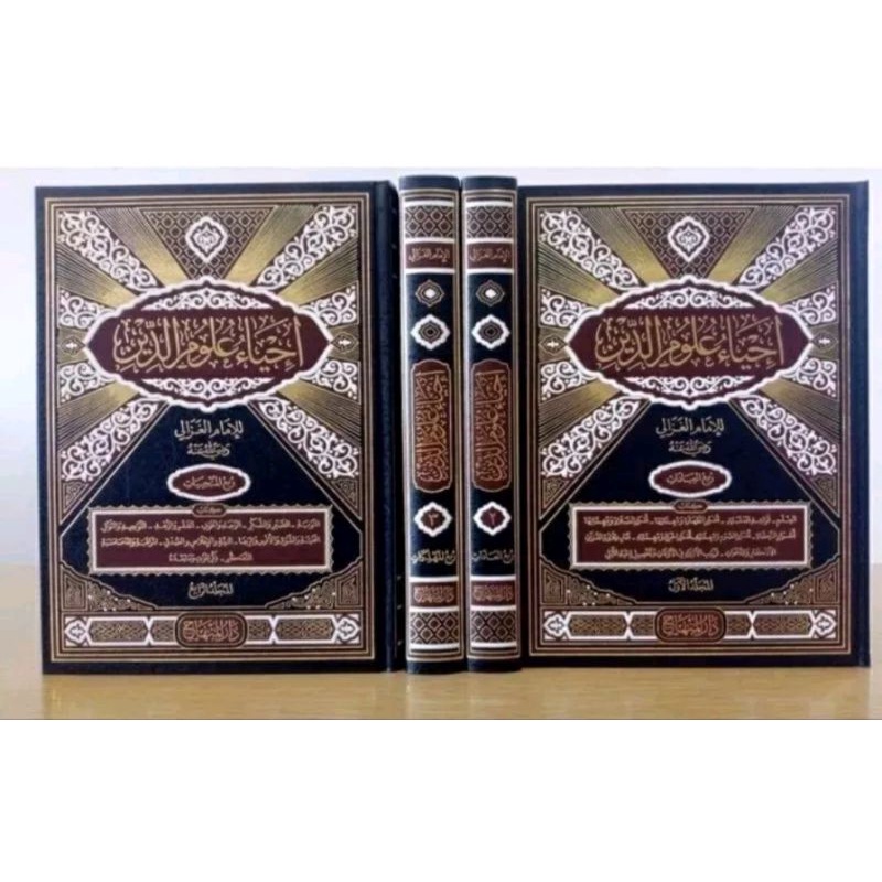 Ihya Ulumiddin Imam Al Ghozaliy 4Jilid Darul Minhaj
