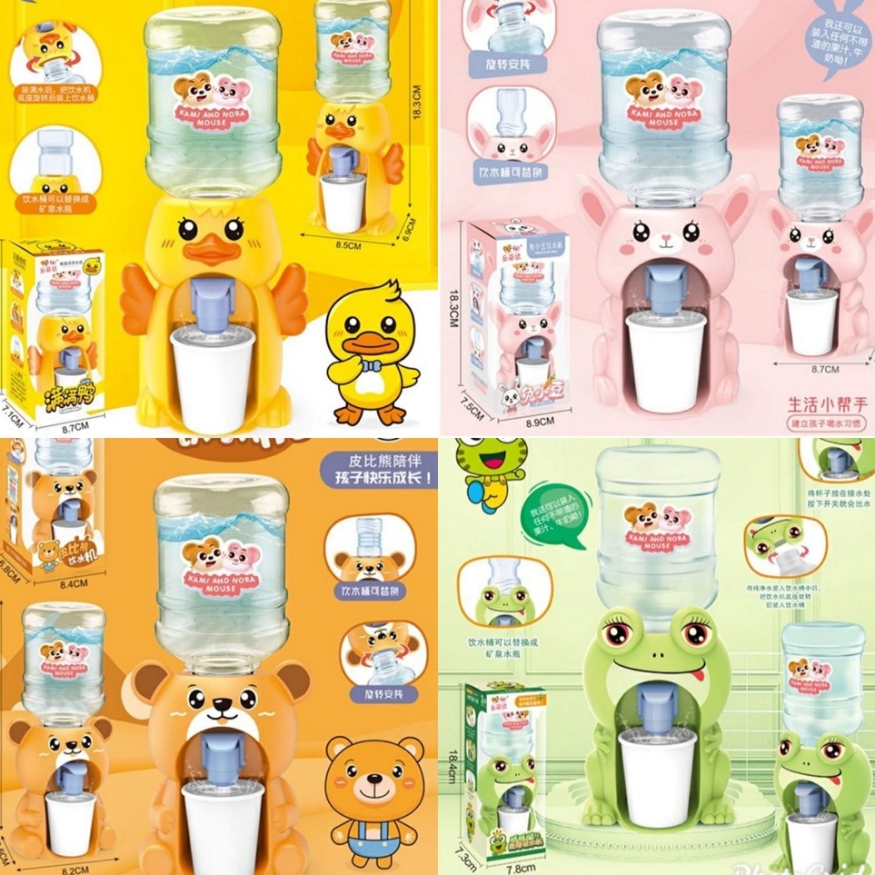 ↔Diskon❅➧ [tma]NUZ Mainan Anak Dispenser Mini / Mini Water Dispenser / Mainan Mesin Air Minum E41