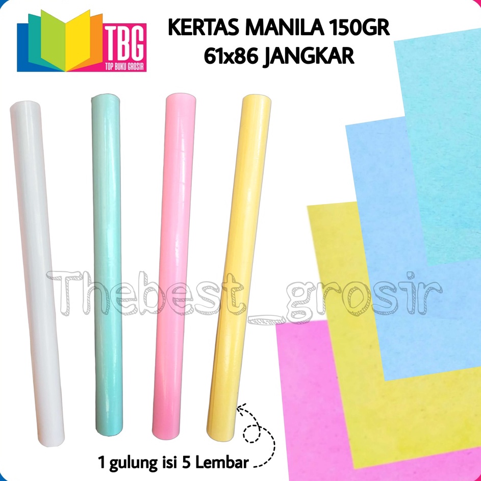 

[KODE PRODUK DDSGW5087] 1 GULUNG (5 LEMBAR) KERTAS MANILA 150GR 61X86 / KERTAS BC KUNING JANGKAR