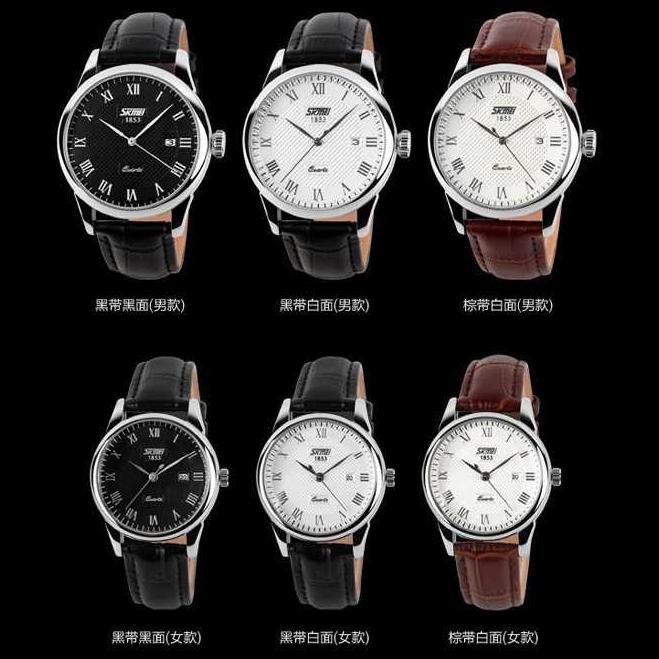 Terbaru Jam Tangan Couple Skmei Jam Tangan Analog - 9058 ( 9058C , 9058Cl )