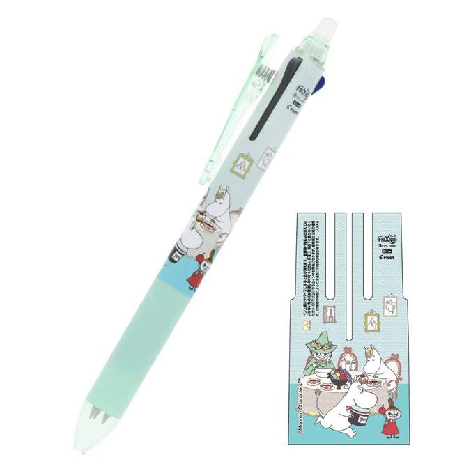 

Pilot FriXion Ball Slim 3 Moomin Little My 0.38mm Limited Edition ---NEW---