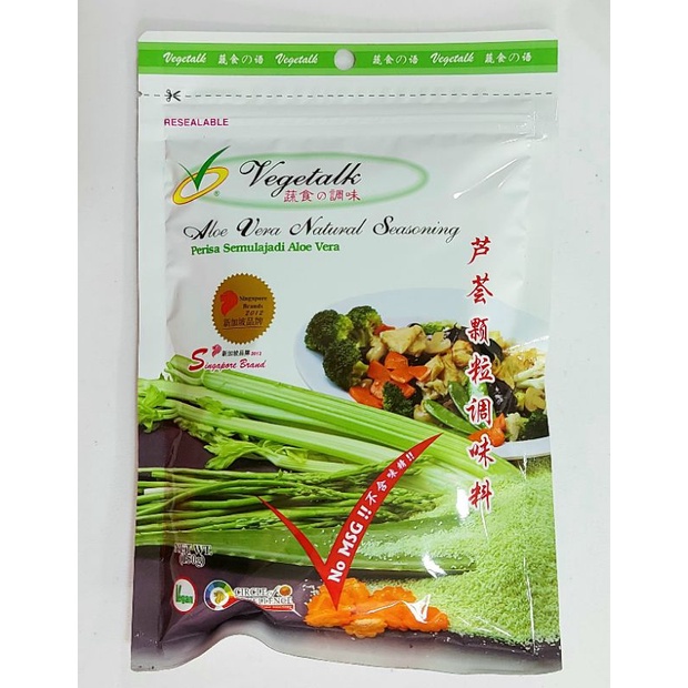 

Vegetalk Kaldu Sayur / Vegan / Vegetarian Aloe Vera Seasoning 150Gr No Msg