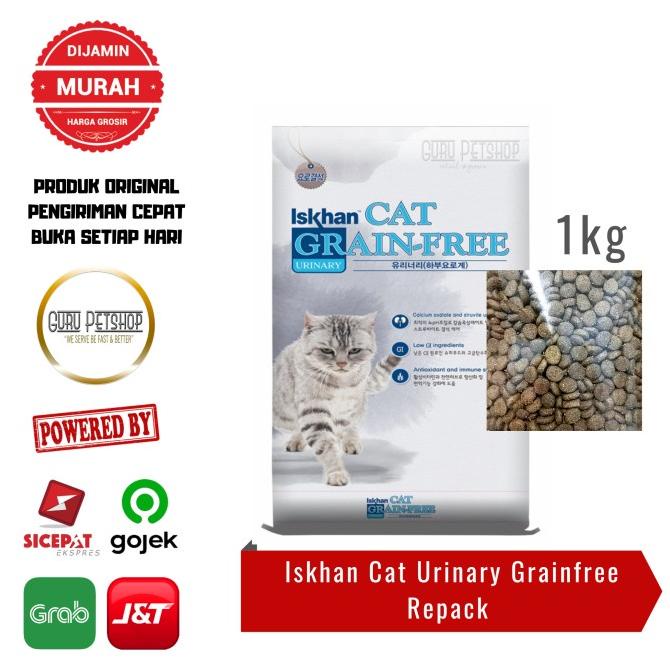 Iskhan Cat Grain Free Urinary 1kg Iskhan Urinary Grain Free Cat Food