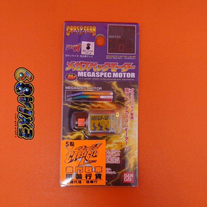DISKON SPESIAL CRUSH GEAR CM-MS MEGASPEC MOTOR BANDAI TERBARU