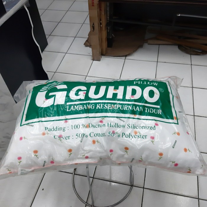 MUST HAVE BANTAR GUDHO TERBARU