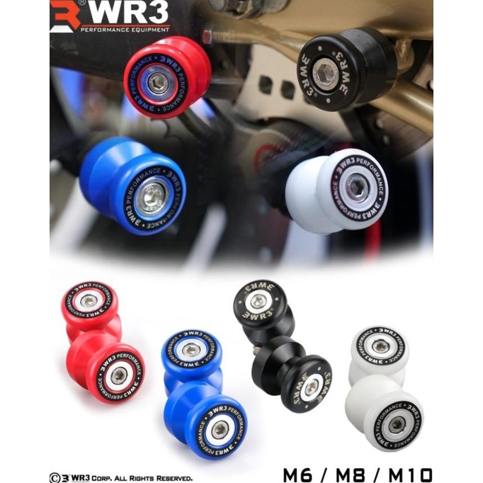 Jalu paddock wr3 m8 ninja 250 fi 2018 zx25r gsx150 pedok paddok