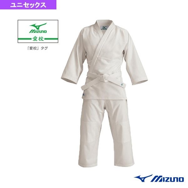 Terlaris Baju & Celana Single Weave Judo Set Aiko Krem/Ivory