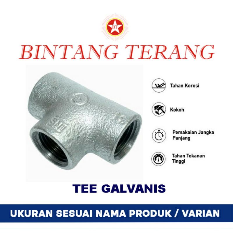 Tee Galvanis Besi 1/2" / Tee 1/2" Galvanis / Tee Besi / Tee drat dalam BSPT