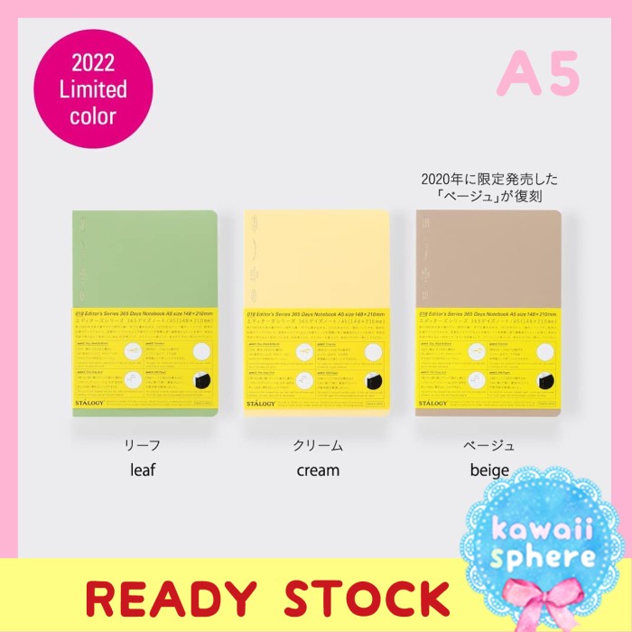 

Stalogy Limited Color A5 365 Days Notebook Ready Stock