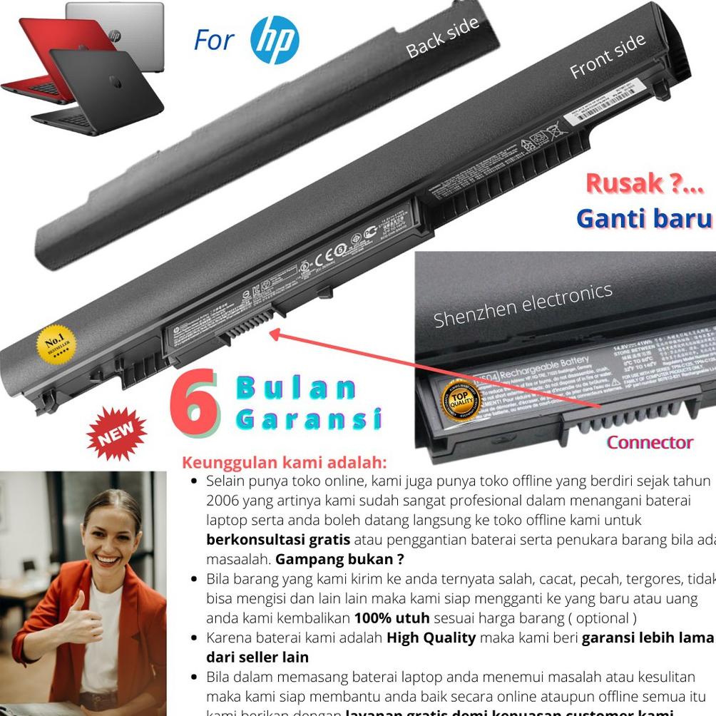 Diskon Baterai Laptop Hp Model 14-Am102Tx 14-Am103Tx 14-Am011Tu 14-Am012Tu 14-Am019Tu 14-Am034Tu 14-