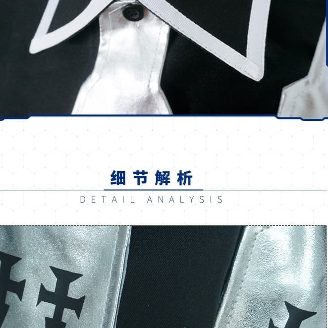 Ready Kirito Sao Alicization Season 3 Costume Cosplay