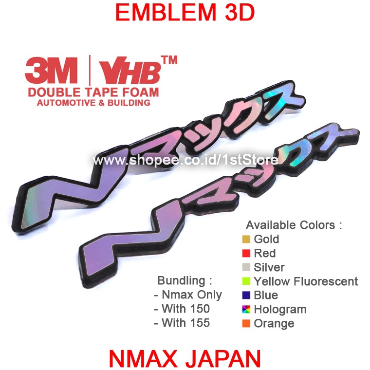Recomended.. EMBLEM NMAX JAPAN 3D BADGE LOGO YAMAHA N MAX JEPANG JAPANESE STIKER BODI V1 V2 ALL NEW 