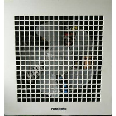 Panasonic Ceiling Exhaust Fan FV-20TGU - 20 TGU